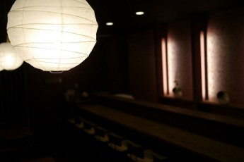 店舗改装例（和モダン）