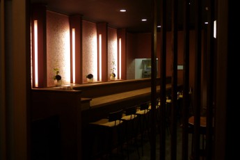 店舗改装例（和モダン）